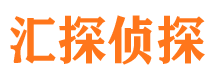 昆明市侦探公司